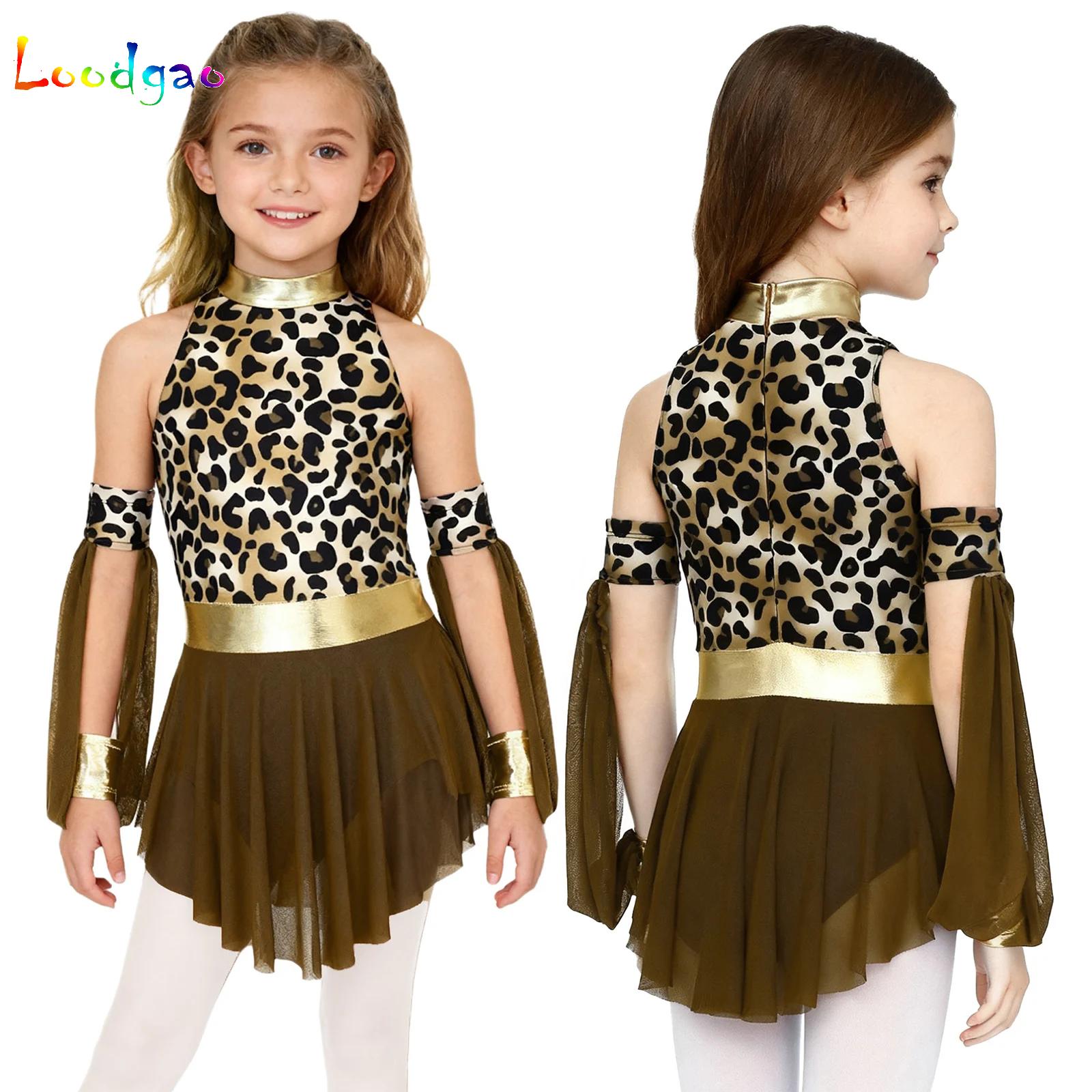 Summer Kids Clothing - Kids Leopard Savage Caveman Croods Primitive