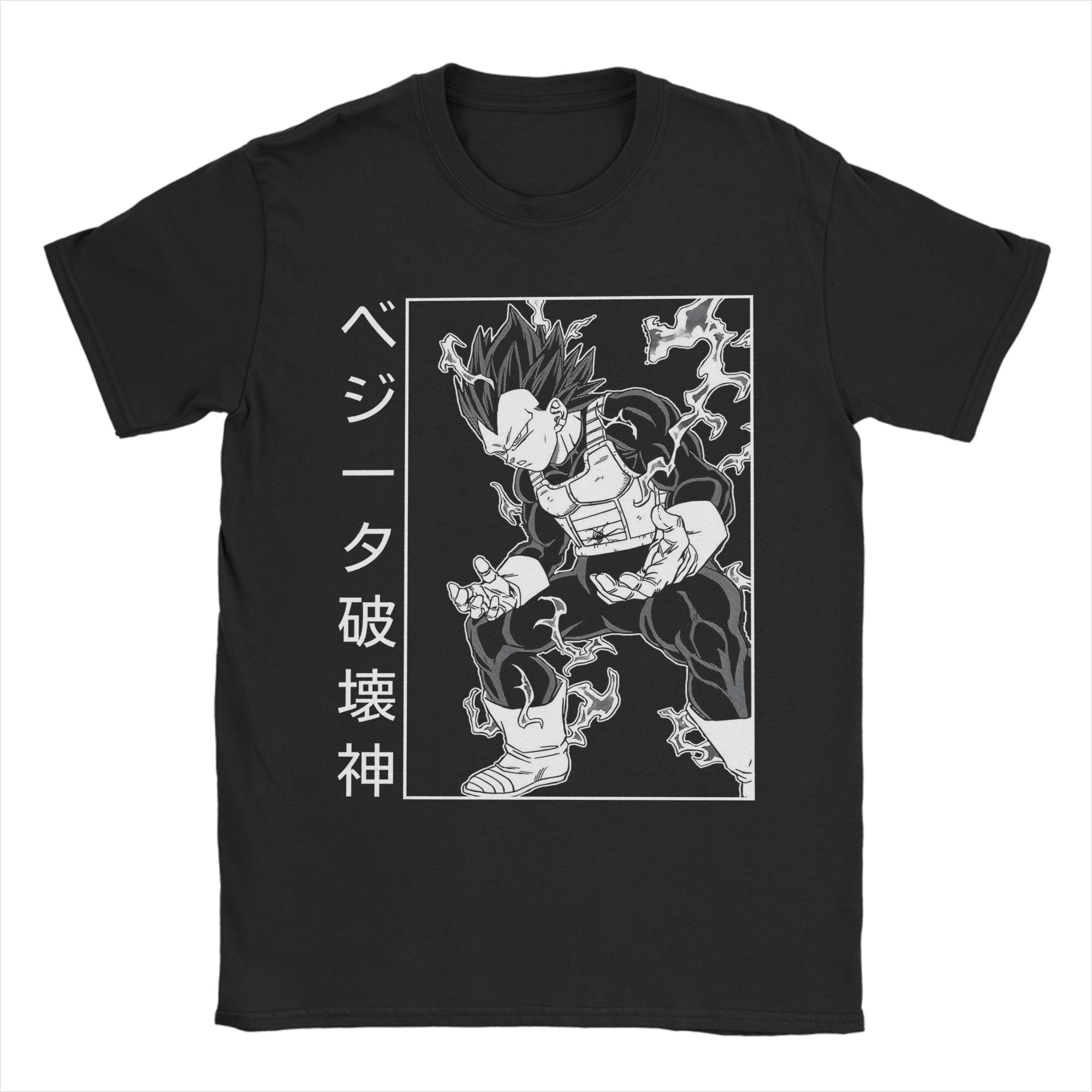 Summer Clothing Ego - Men's ultra ego saiyan D-Dragon Ball