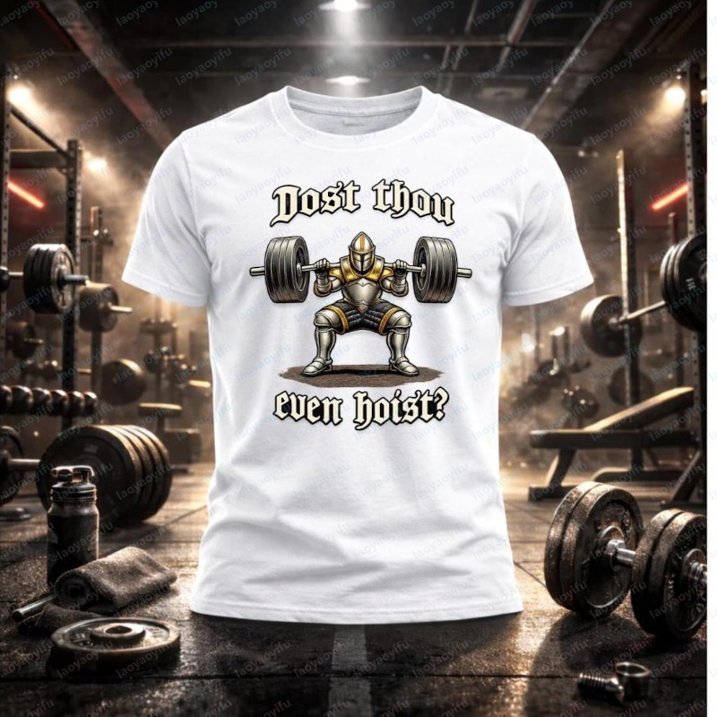 Dost Thou Even Hoist Cotton T- - Summer Evenings Clothing ulasan dan harga