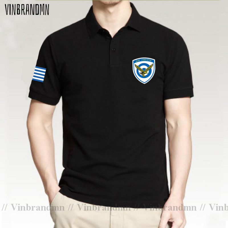 Armed Forces Greece Greek GRC  - Summer Clothing For Greece ulasan dan harga