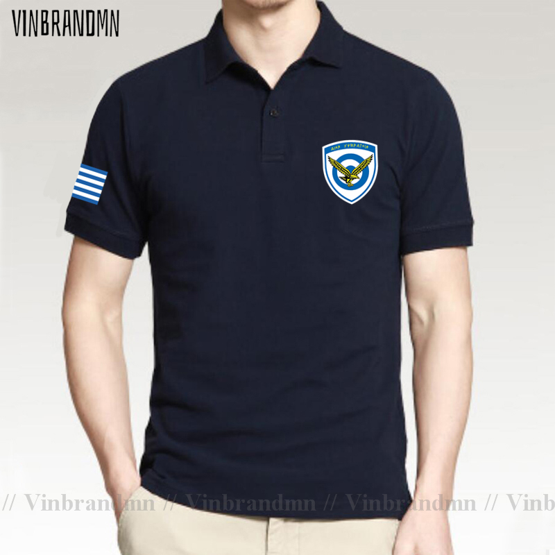 Armed Forces Greece Greek GRC  - Summer Clothing For Greece ulasan dan harga