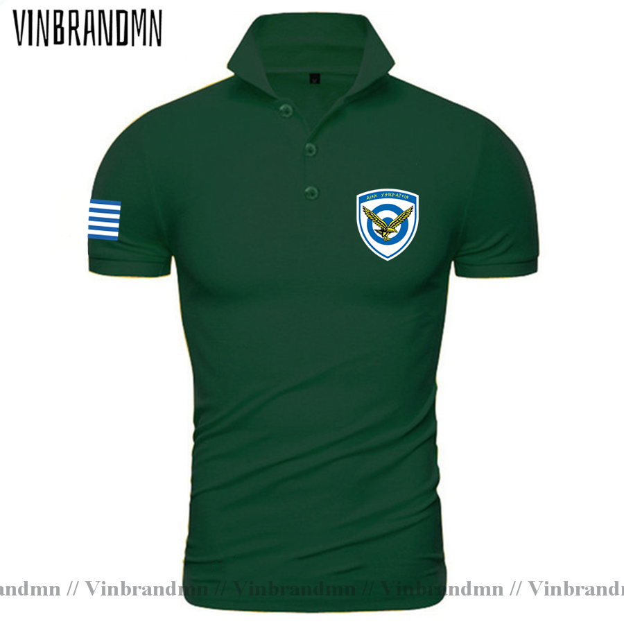 Armed Forces Greece Greek GRC  - Summer Clothing For Greece ulasan dan harga